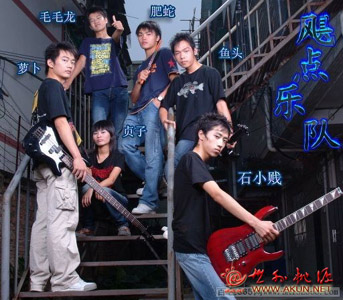 ファイル:Judian(baiseshi) 11.jpg