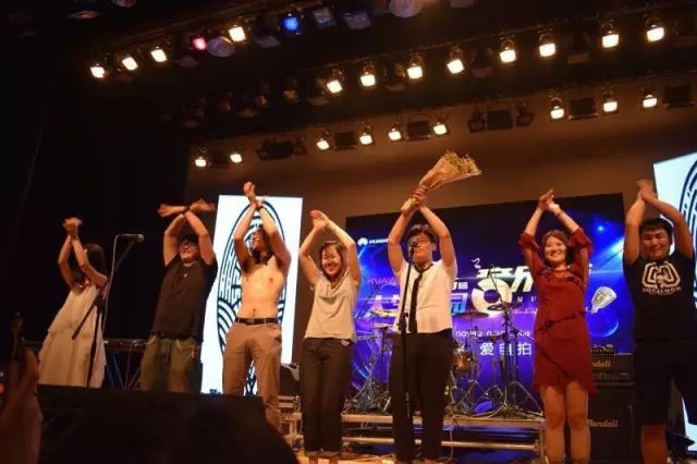 ファイル:Dianziduizhuangji 12.jpg