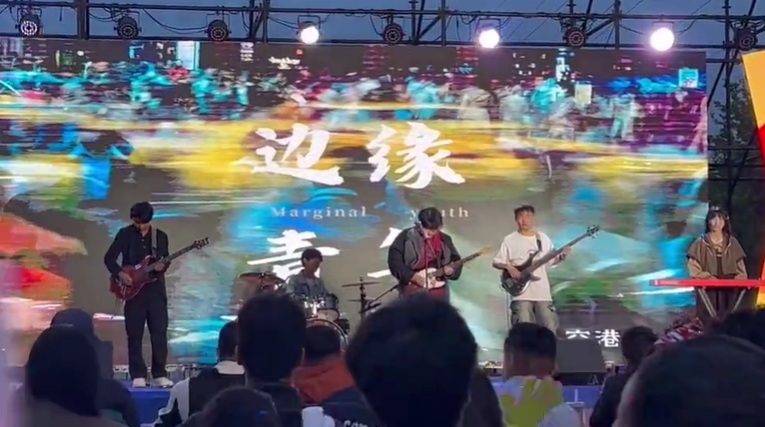 ファイル:Konggang(dongyingshi) 11.jpg