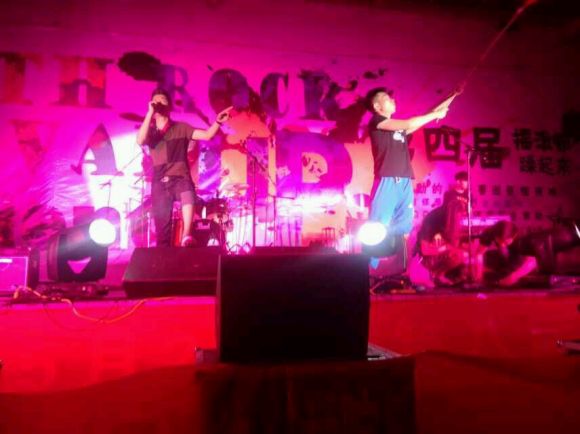 ファイル:Sanren(shijiazhuangshi) 11.jpg