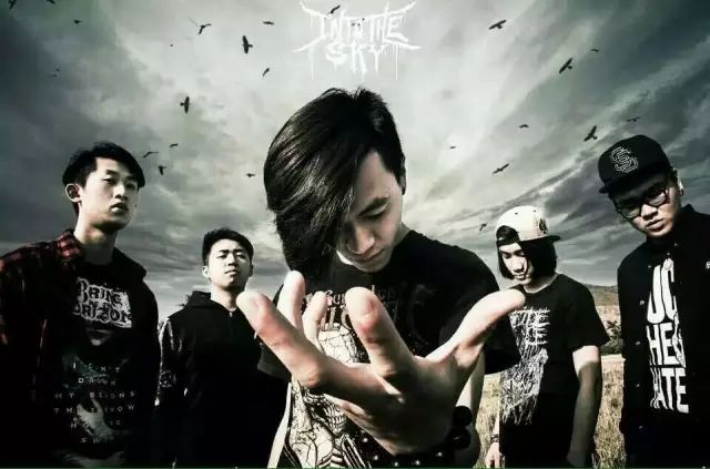 ファイル:Intothesky 12.jpg