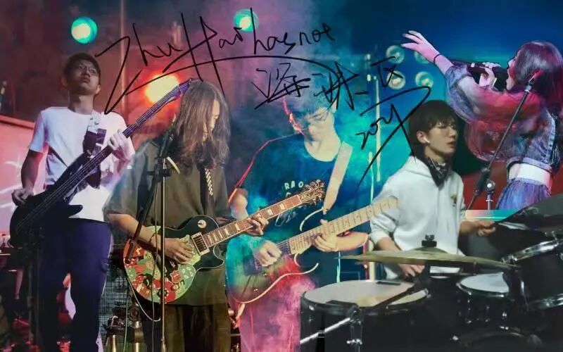 ファイル:Zhuhaimeiyouhaizhuqu 11.jpg