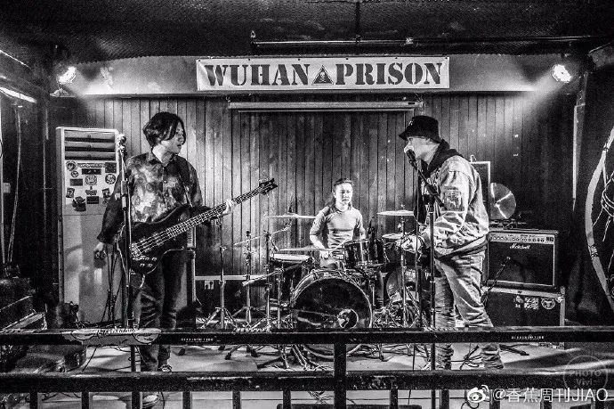 ファイル:Xiangjiaozhoukan 11.jpg