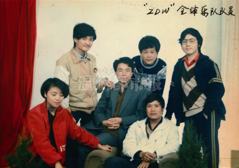 ファイル:Zdw 11.jpg