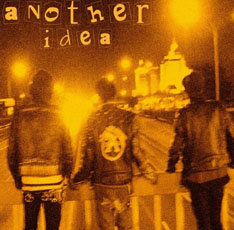 ファイル:Lingyizhongyijian ia1.jpg