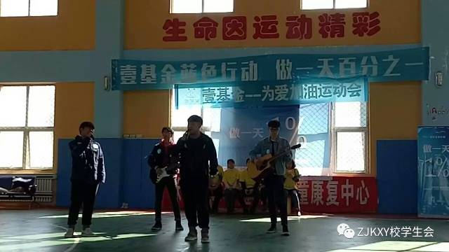 ファイル:Rongdian(zhangjiakoushi) 11.jpg