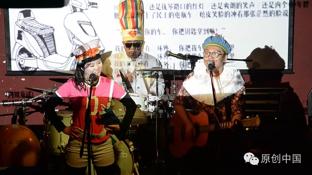 ファイル:Chaorentiantian 15.jpg