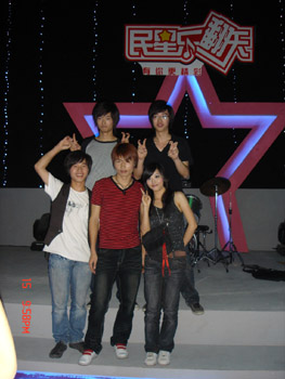 ファイル:Myself(meizhoushi) 11.jpg