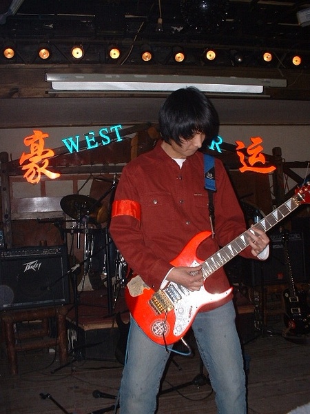 ファイル:Toumingyangtai 11.jpg