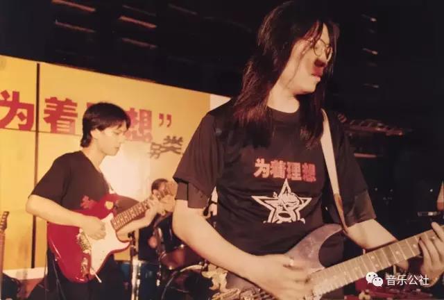 ファイル:Yinyuegongshe 11.jpg