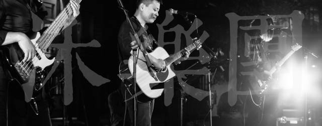 ファイル:Mu(shenzhenshi) 12.jpg