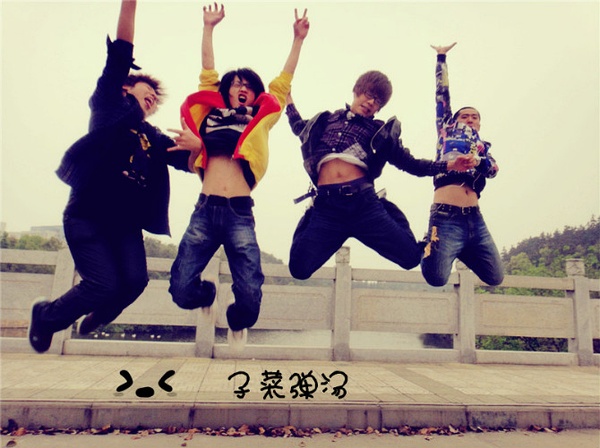 ファイル:Zicaidantang 11.jpg