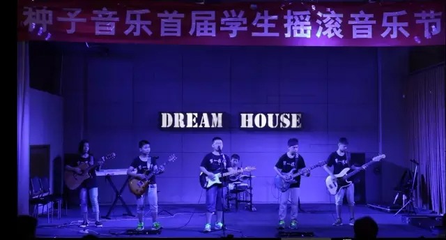 ファイル:Di1sudu(jinchengshi) 11.jpg