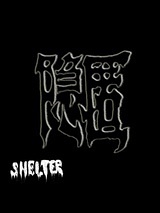 Theshelter 11.jpg