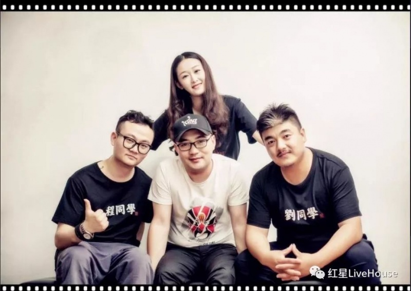 ファイル:Laoyou 11.jpg