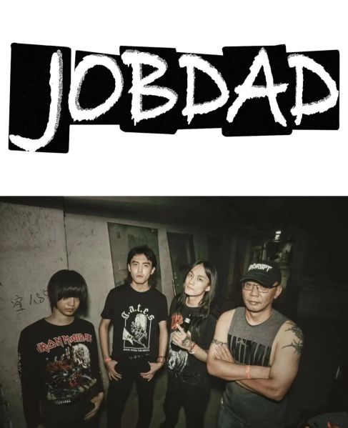 ファイル:Jobdad 11.jpg