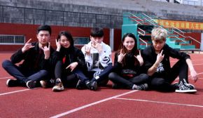 Lin(nantongshi) 11.jpg