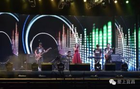 Nanfang(wuhanshi) 11.jpg