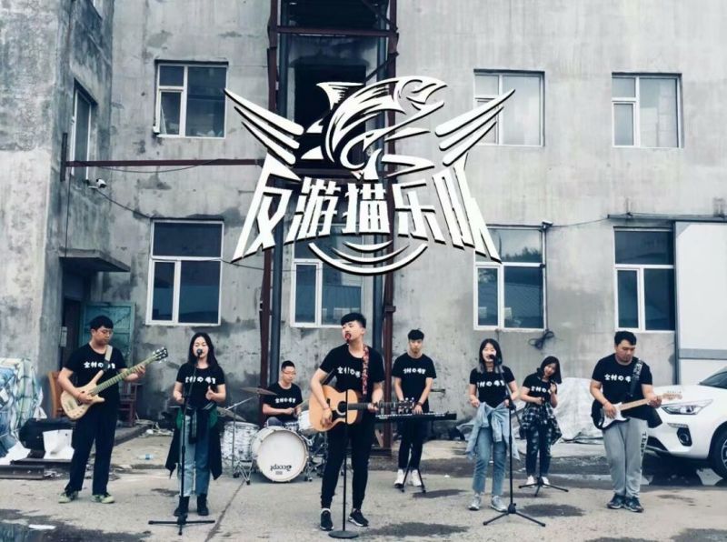 ファイル:Fanyoumao 11.jpg