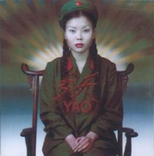 Yao ia1.jpg
