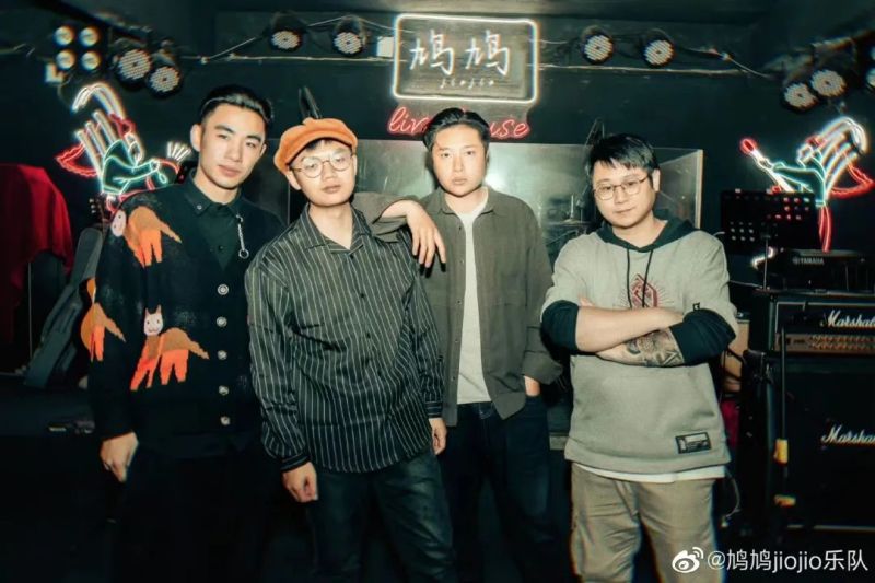 ファイル:Jiujiu 12.jpg