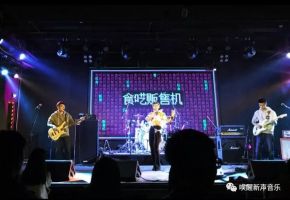 Shiyifanshouji 11.jpg