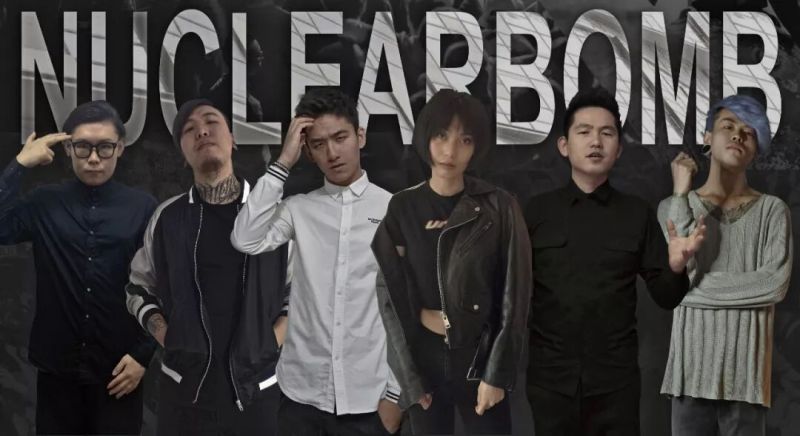 ファイル:Nuclearbomb 13.jpg