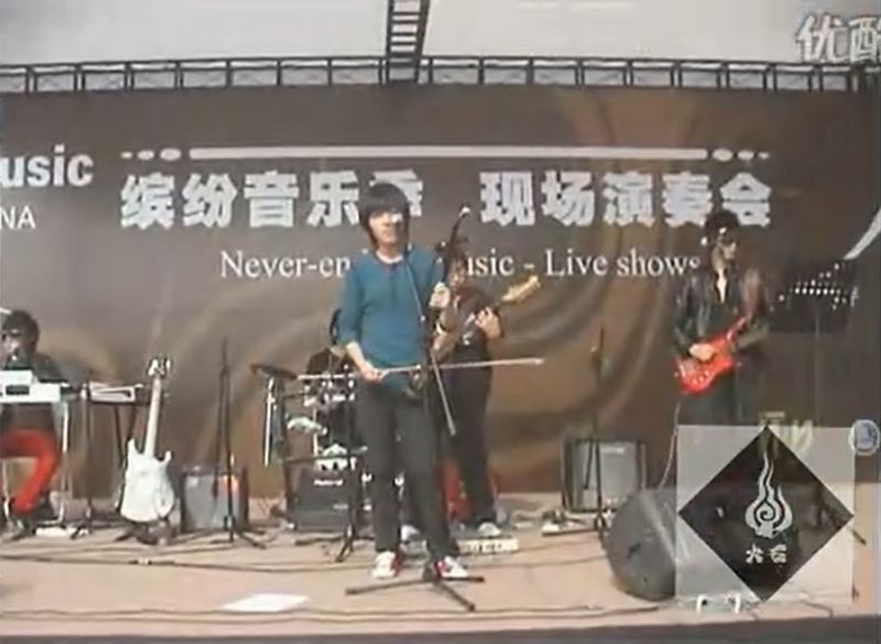 ファイル:Huoshi(shanghaishi) 11.jpg