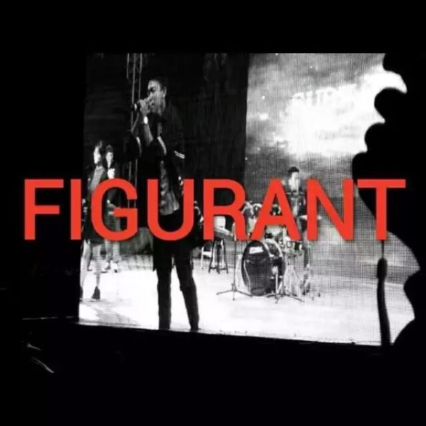 ファイル:Figurant 11.jpg
