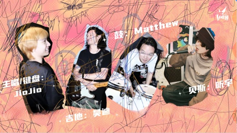 ファイル:Lowkido 12.jpg