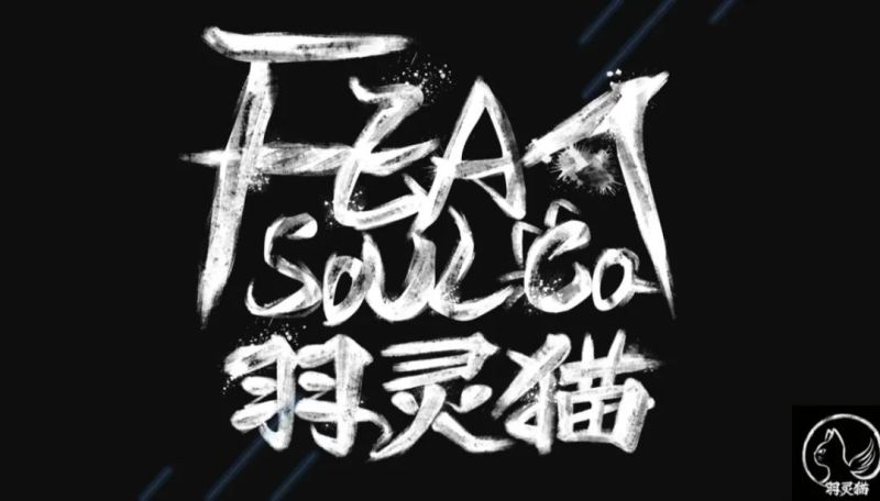 ファイル:Yulingmao 11.jpg