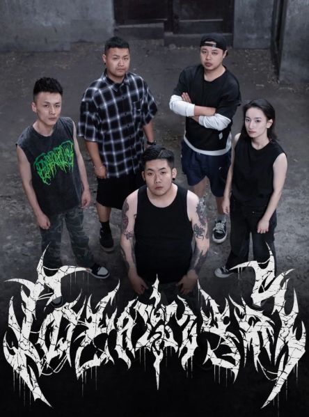 ファイル:Yixin 11.jpg