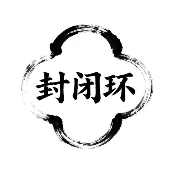 ファイル:Fengbihuan 11.jpg