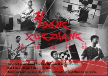 4dongxuezhang 11.jpg