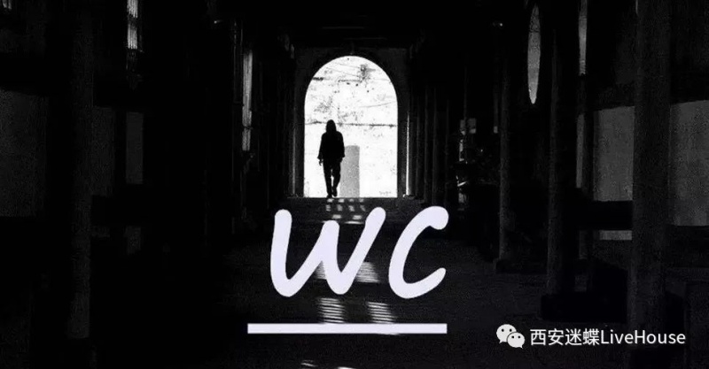 ファイル:Wanci 11.jpg