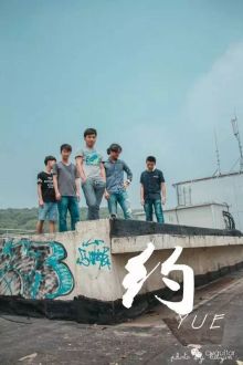 Yue(wuhanshi) 11.jpg