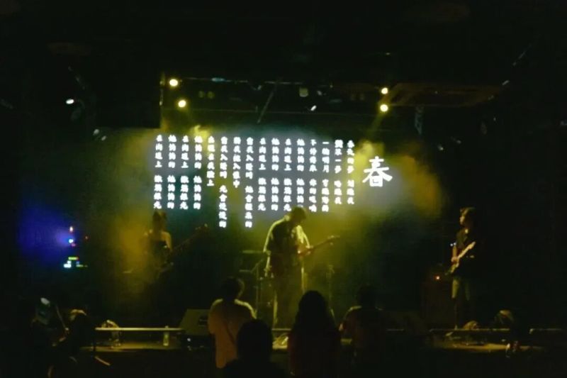 ファイル:Gududeshan 11.jpg