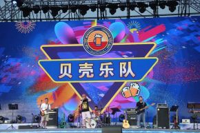 Beike(rizhaoshi) 12.jpg