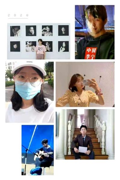 ファイル:Feilinghe 11.jpg