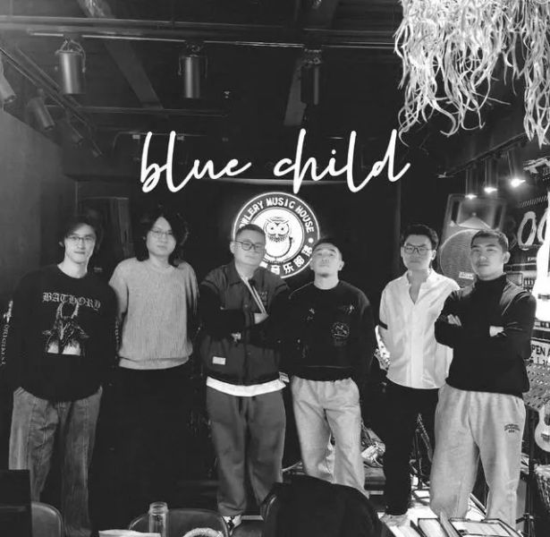 ファイル:Lanhaizi 11.jpg