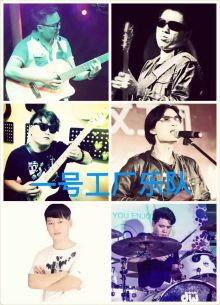 1haogongchang 11.jpg