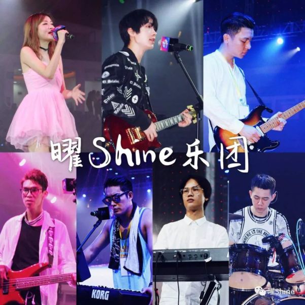 ファイル:Yaoshine 11.jpg