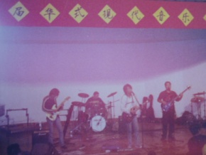 Yelvsu(tianjinshi) 11.jpg