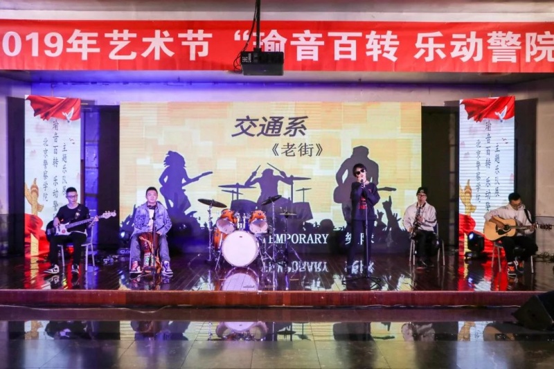 ファイル:Temporary(beijingshi) 11.jpg