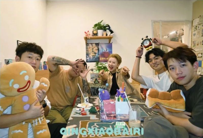 ファイル:Qingxiaobairi 11.jpg