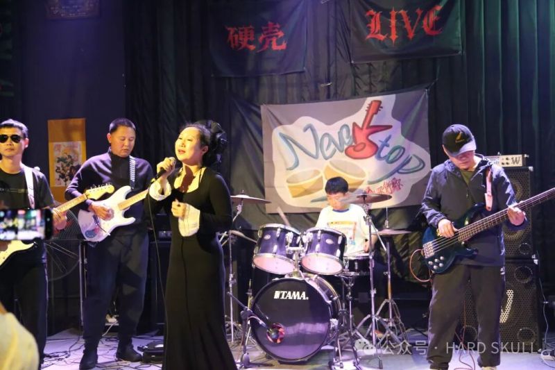 ファイル:Xianyu 11.jpg