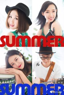 Summer(huhehaoteshi) 12.jpg