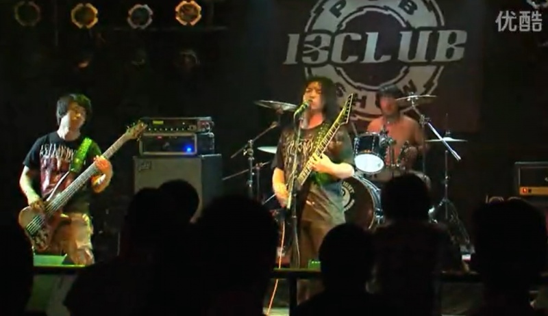 ファイル:Putrescence 11.jpg