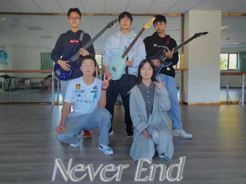 ファイル:Neverending 11.jpg