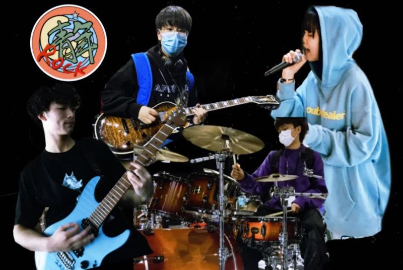 ファイル:Cgqingnian 12.jpg